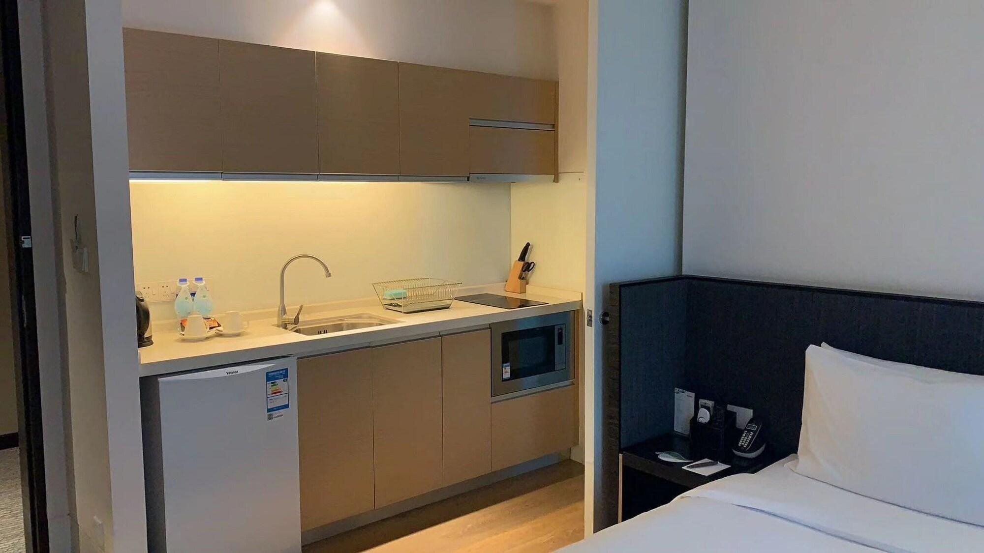 Aparthotel Citadines South Chengdu