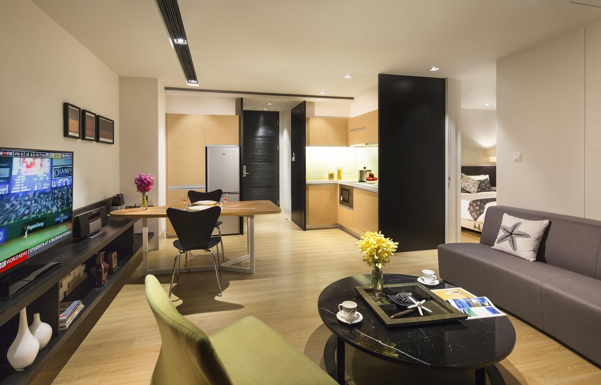 Citadines South 4* Chengdu