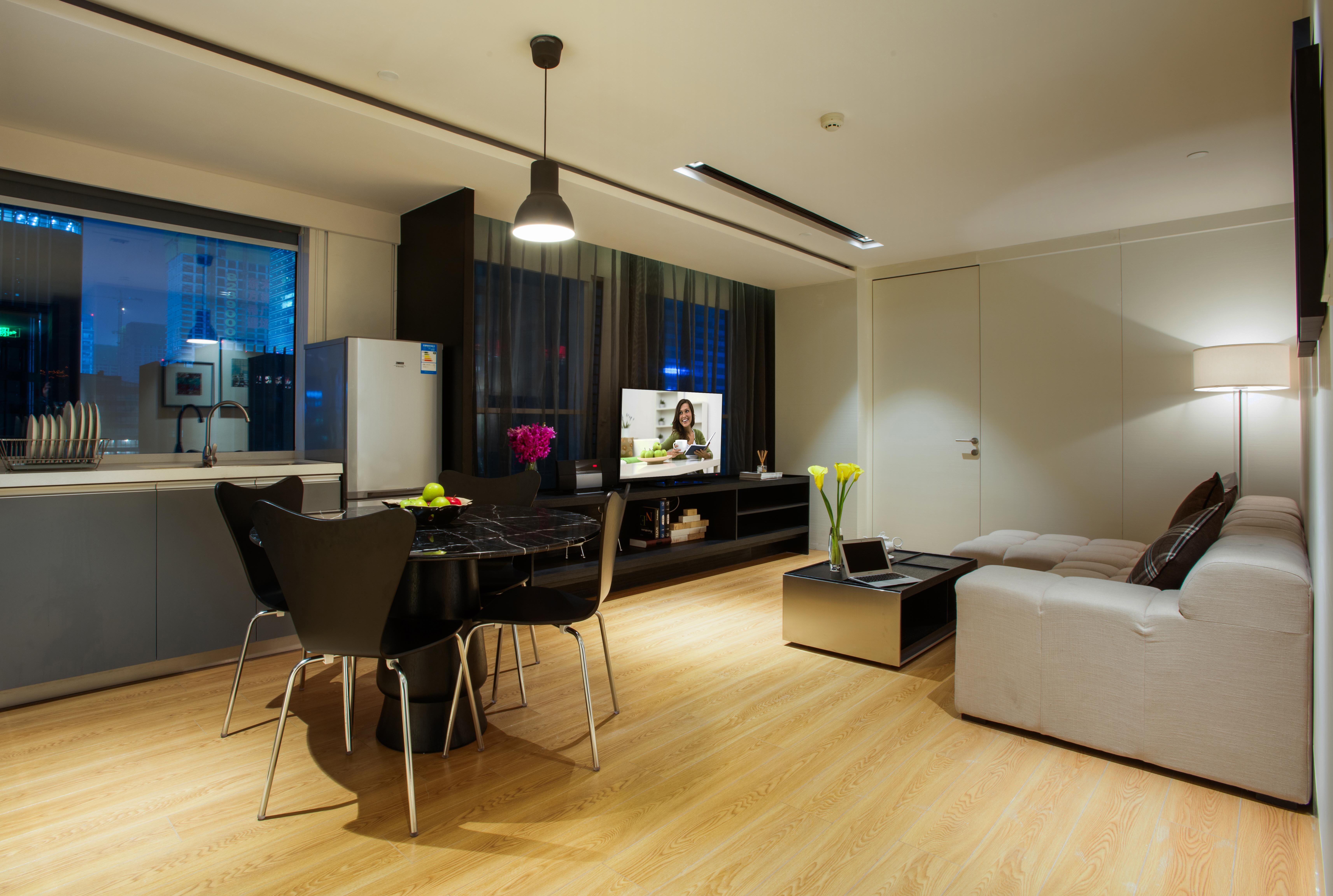 Aparthotel Citadines South Chengdu