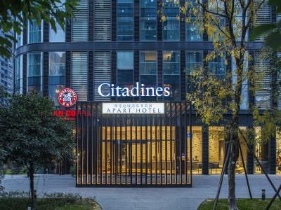Citadines South 4* Chengdu