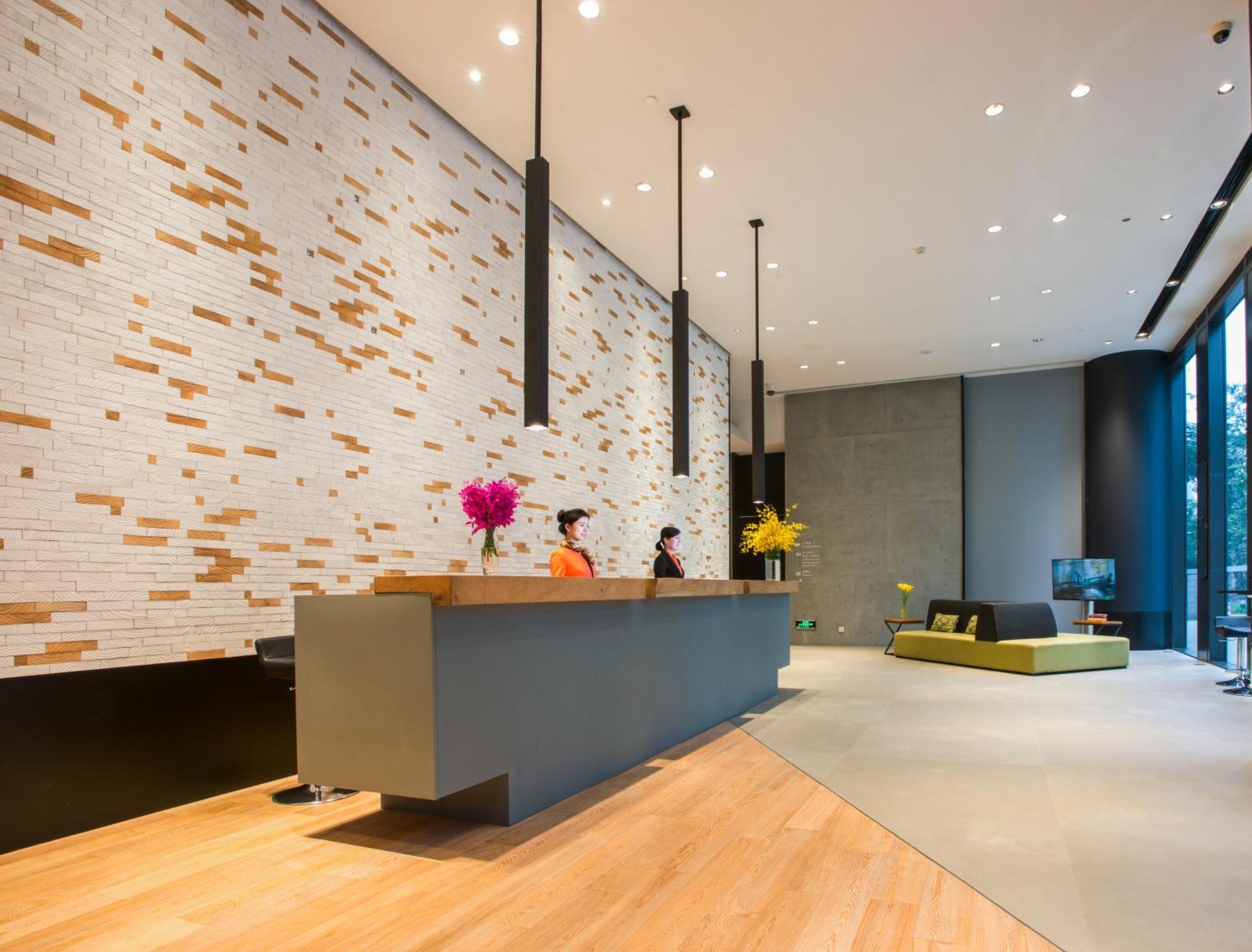 Aparthotel Citadines South Chengdu