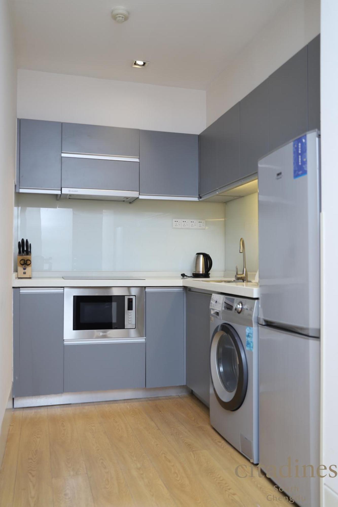 Citadines South 4*