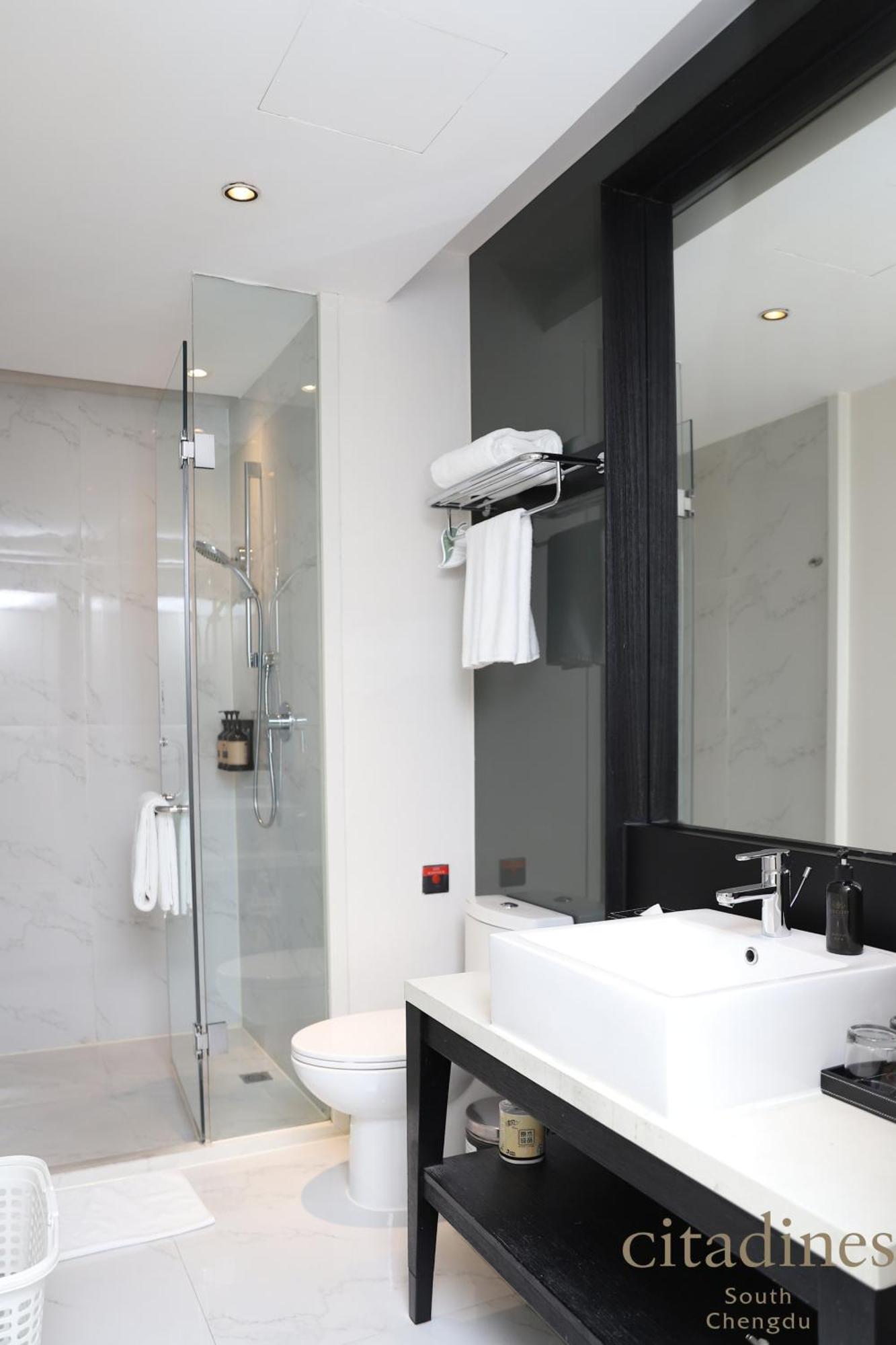 Citadines South 4* Chengdu