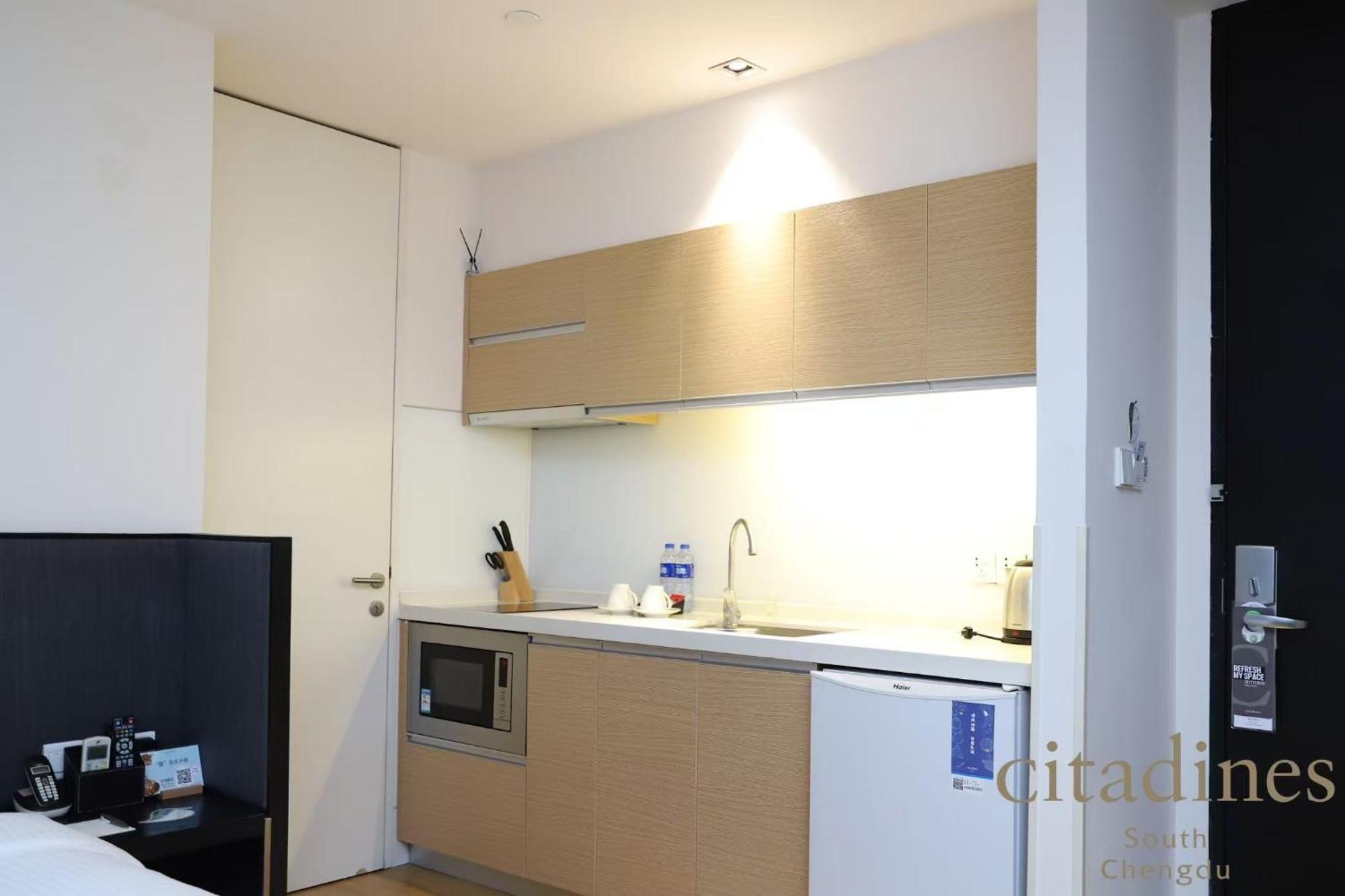 Citadines South Aparthotel 4*