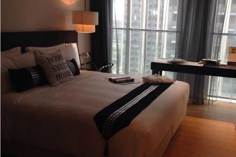 Citadines South 4* Chengdu