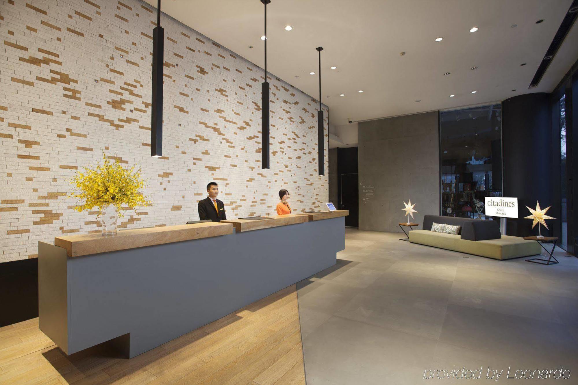 Citadines South Chengdu