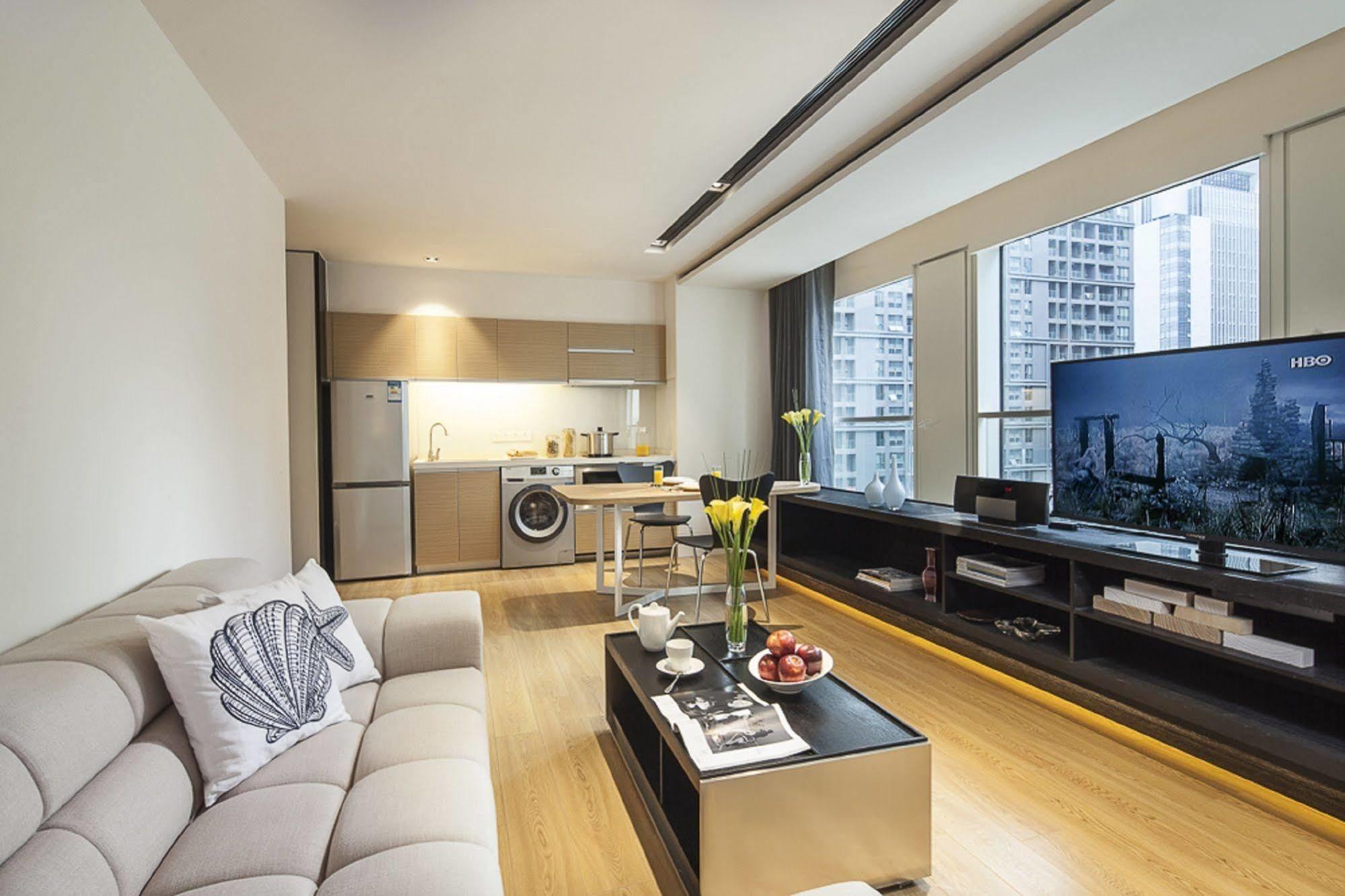 Aparthotel Citadines South Chengdu