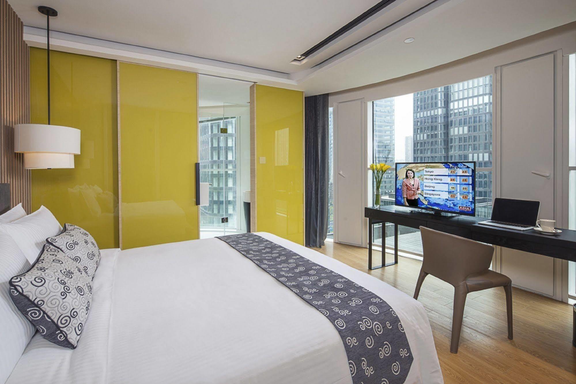 Citadines South 4* Chengdu